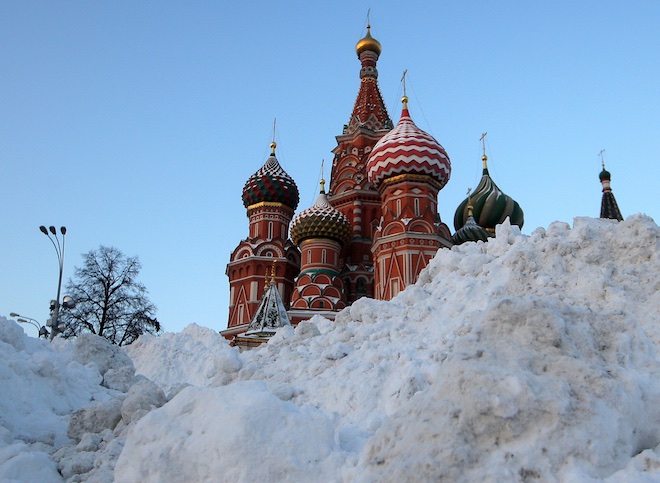 Погода сегодня трубчевск