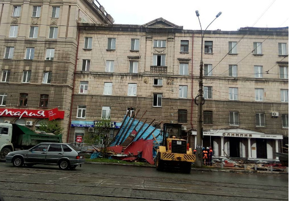 Погода бородино одесская обл синоптик