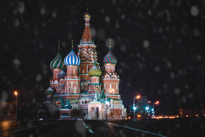 Гисметео челябинск погода вчера